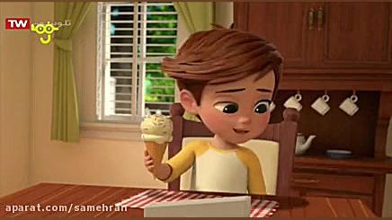 کارتون بچه رئیس  گروه پلیس