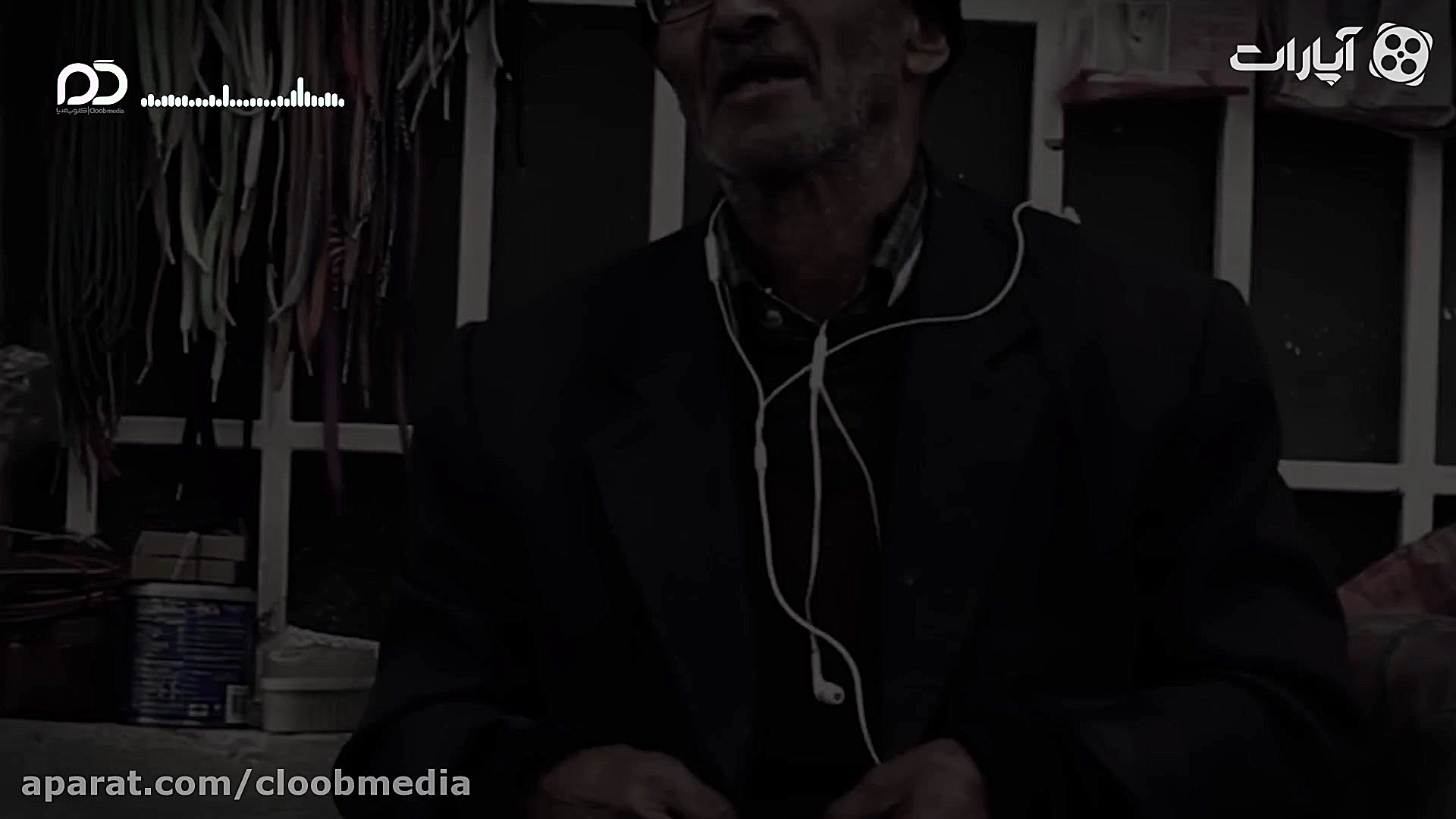 شوخی امام زمان و پیرمرد کفاش!