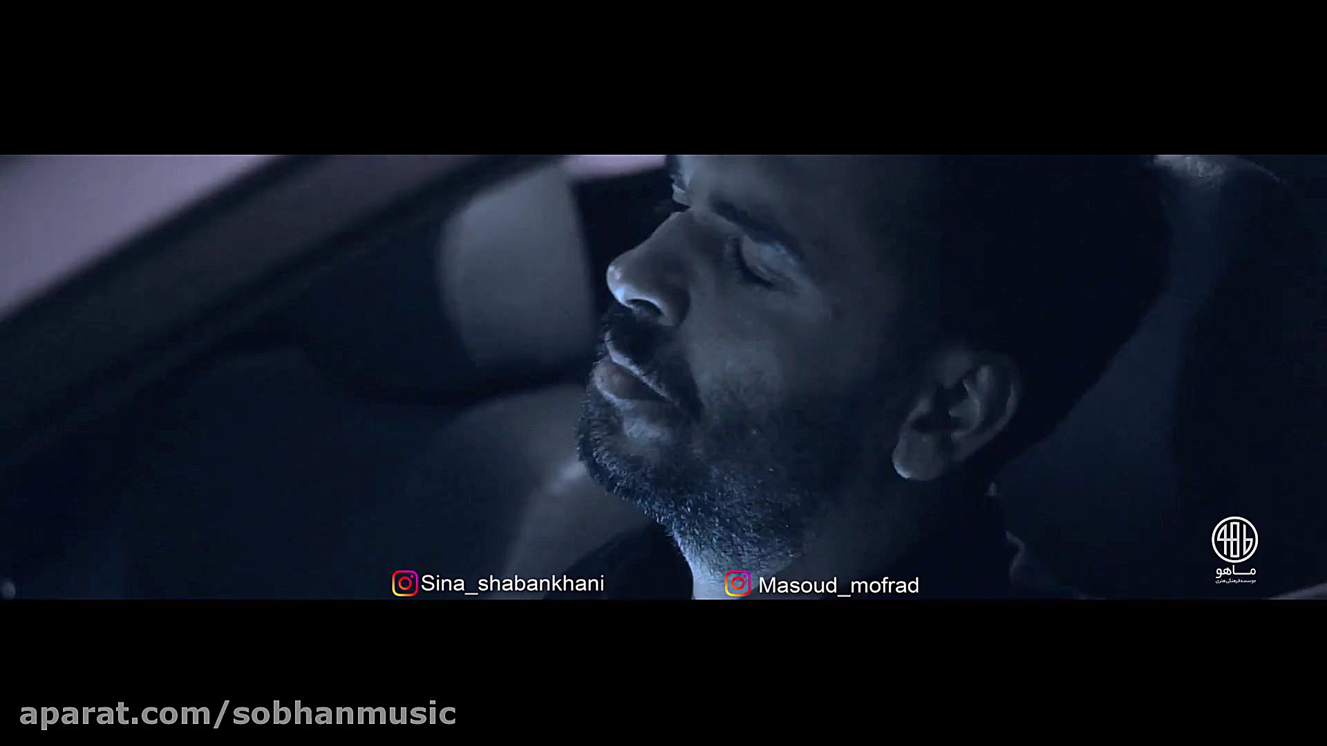 موزیک ویدیو جدید &quot; حس من...