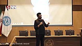 صحبت های تکان دهنده در خصوص فس...