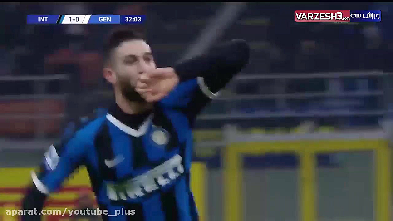 خلاصه بازی اینتر 4  جنوا 0