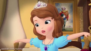 انیمیشن پرنسس سوفیا قسمت 2 فصل...