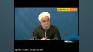 باز بودن درهای ایران به روی دو...