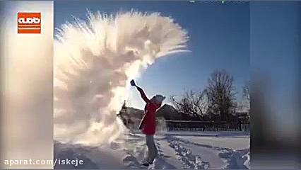 کلیپ زیبا از بازی با آب داغ در...