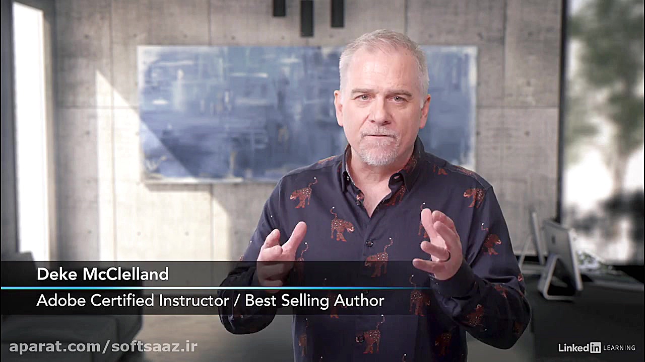 آموزش اصول گام به گام نرم افزا...