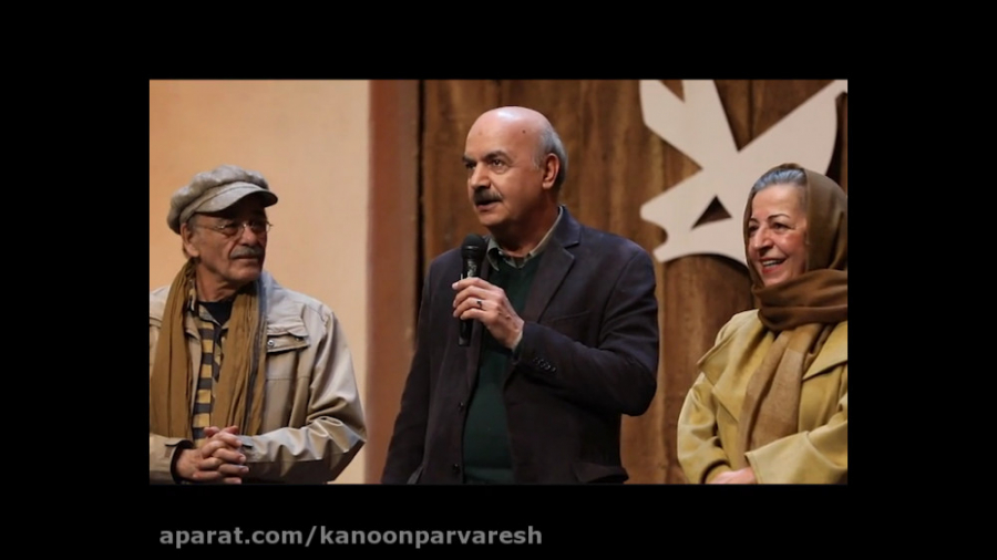 تشویق جانانه و تجلیل از ایرج ط...