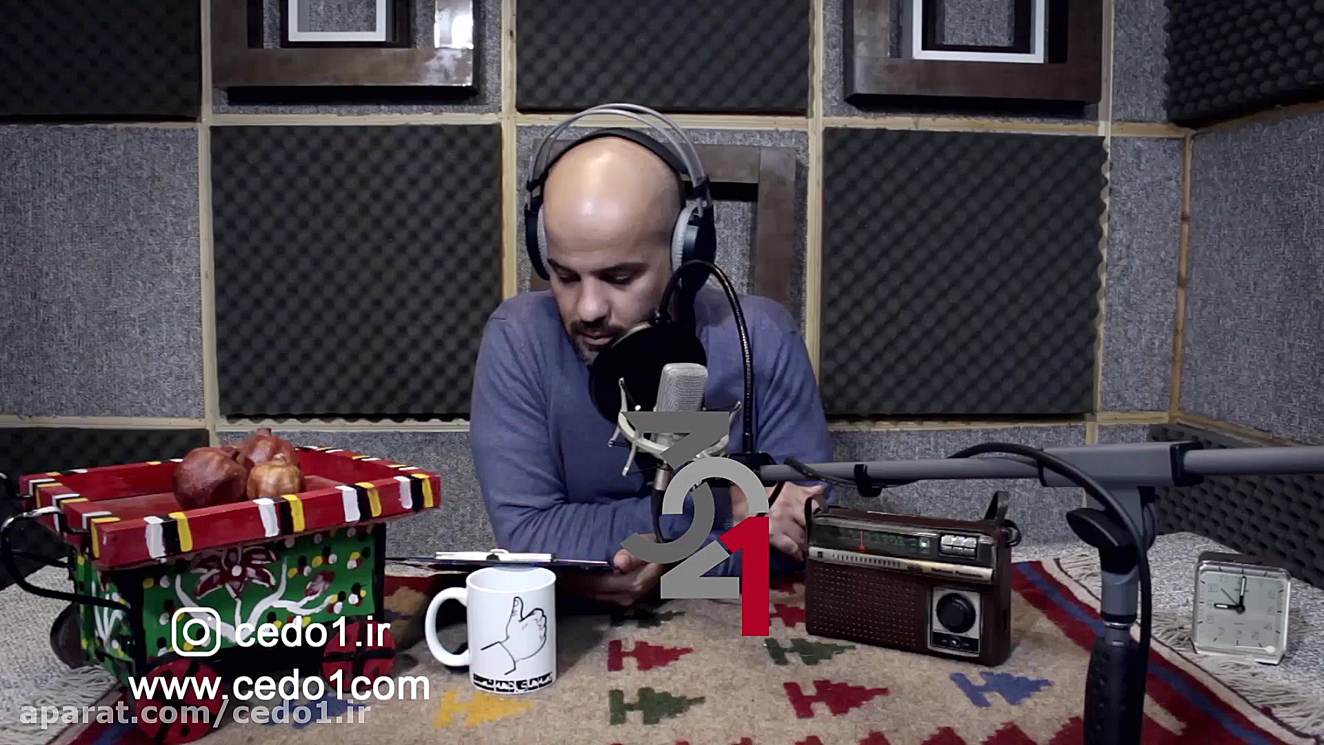 دهه شصتی شماره ۱4، یلدا رفت، پ...