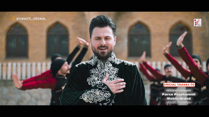 موزیک ویدیوی آذربایجان با صدای...