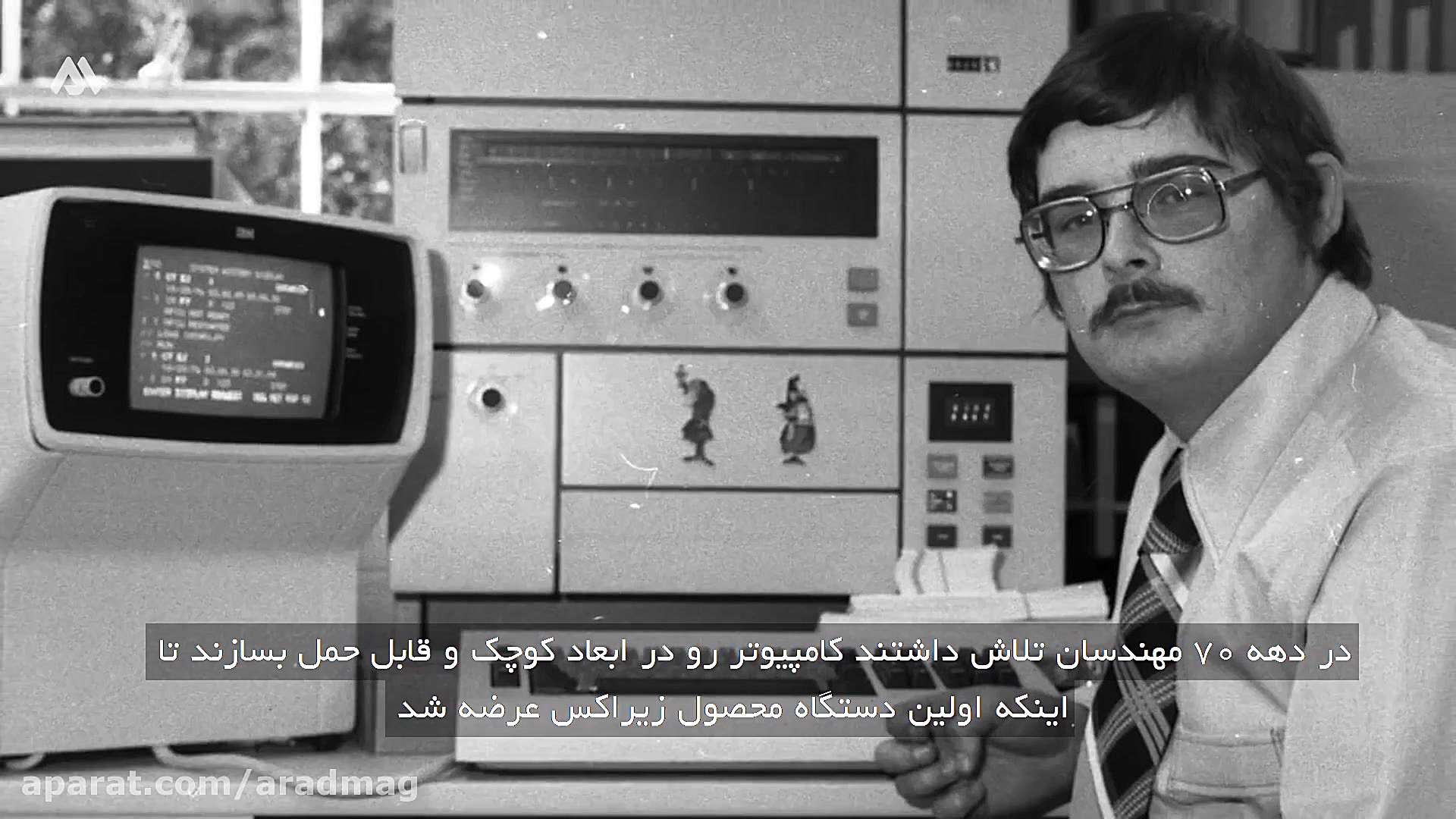 تاریخچه مک بوک اپل