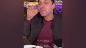 سالی بام و اکبر جوجه
