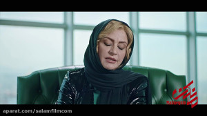 مانکن  قسمت هجدهم