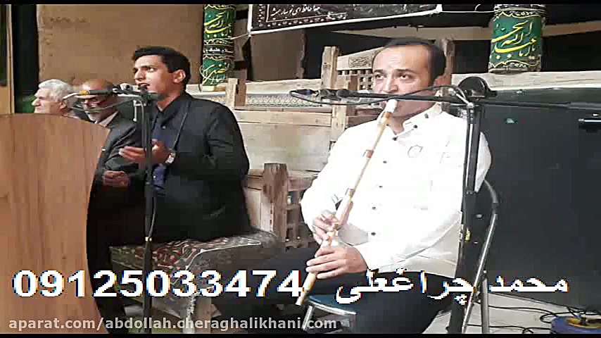 مداحی و نی سوزناک