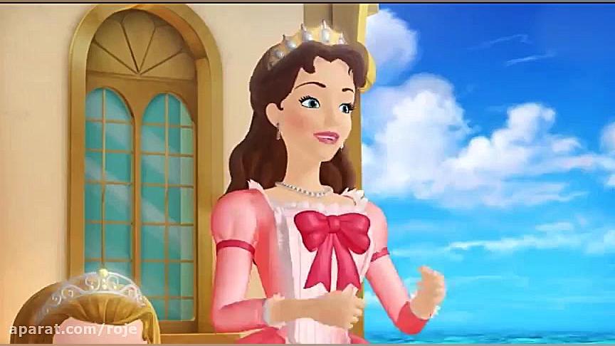 سریال پرنسس سوفیا : قسمت بیستم...