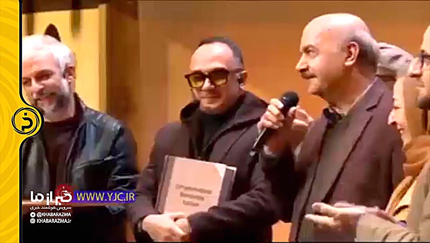 صحنه غافلگیری ایرج طهماسب مجری...