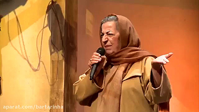 آقای مجری سورپرایز شد