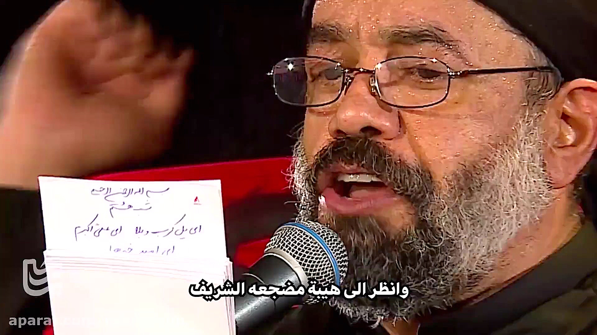 حاج محمود کریمی  ایوان نجف