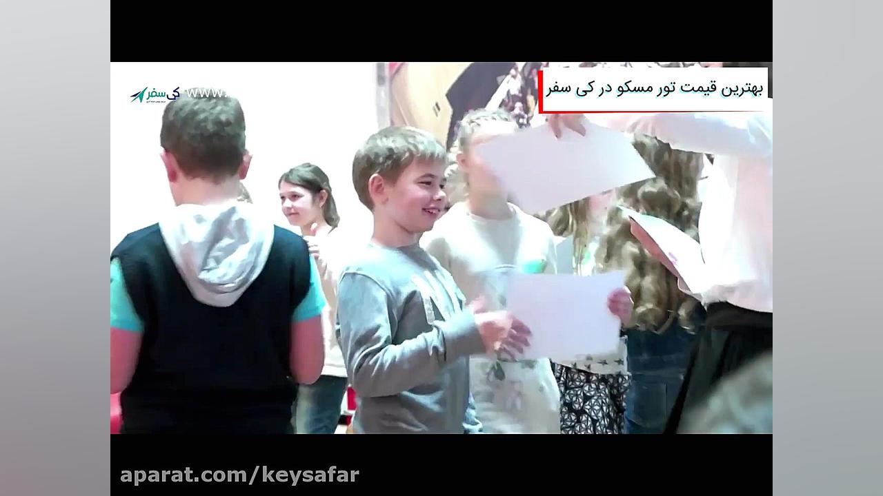 The Museum of Cosmonautics