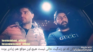 کلیپ غمگین شکست خیانت عشق موزی...