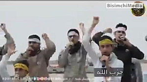این ۴۰ ثانیه سرود بیشتر از تما...