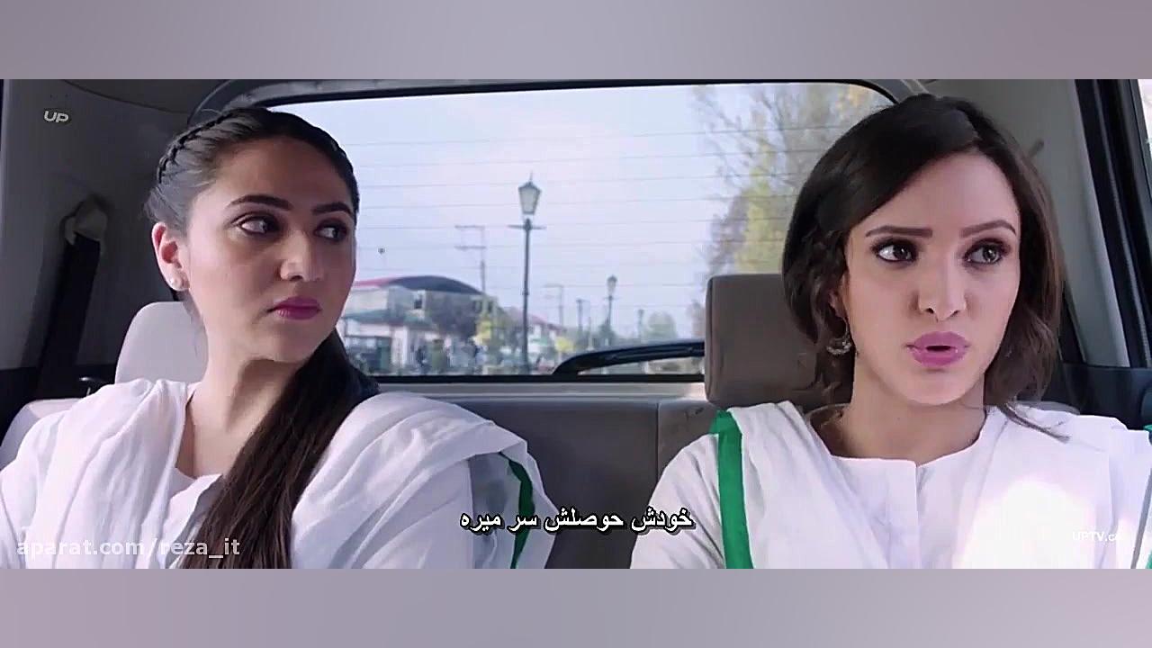 فیلم لیلی و مجنون Laila Majnu 2018 با زیرنویس فارسی زمان7519ثانیه