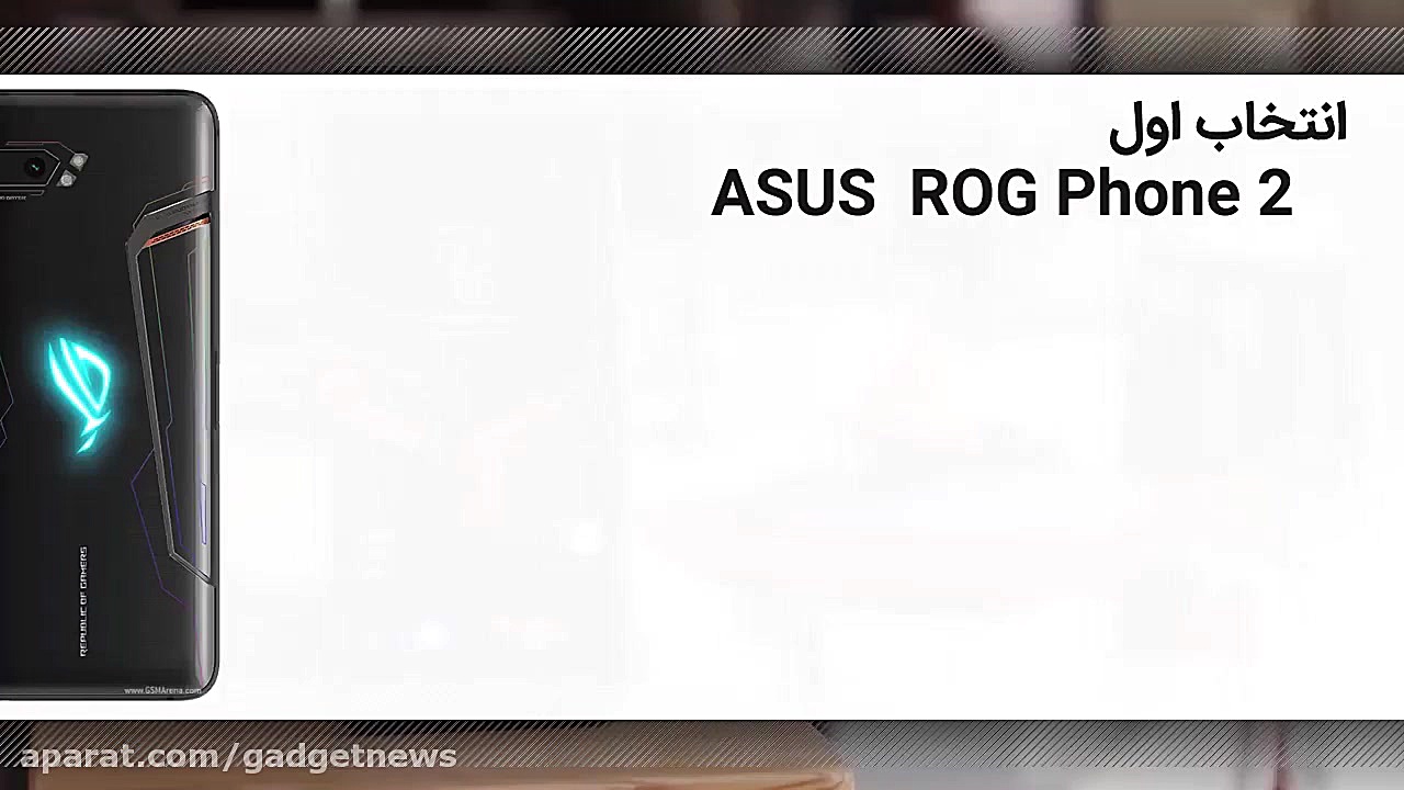 راهنمای خرید بهترین گوشی های م...