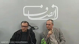 گفتگوی احسان شریعتی و احمد زید...