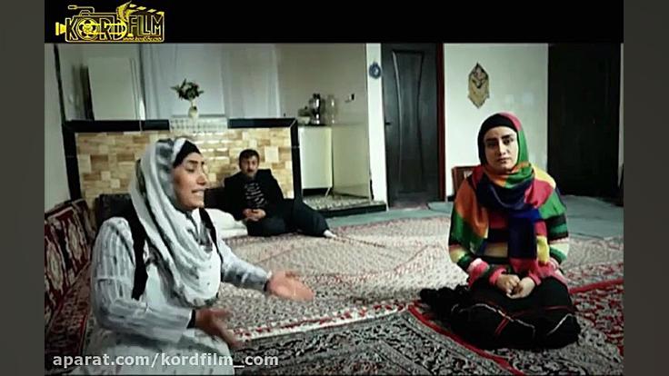 دانلود فیلم کردی مه‌ینه‌تی با...