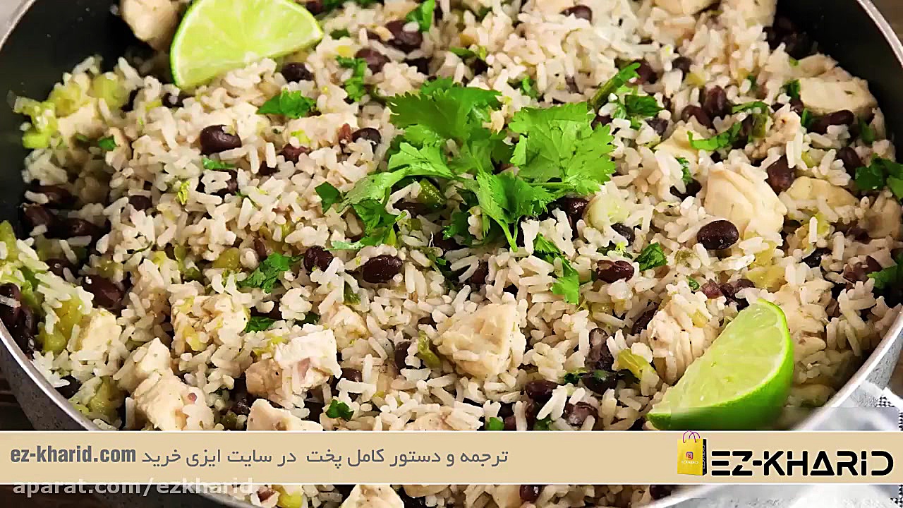 آموزش آشپزی با برنج ایرانی و م...