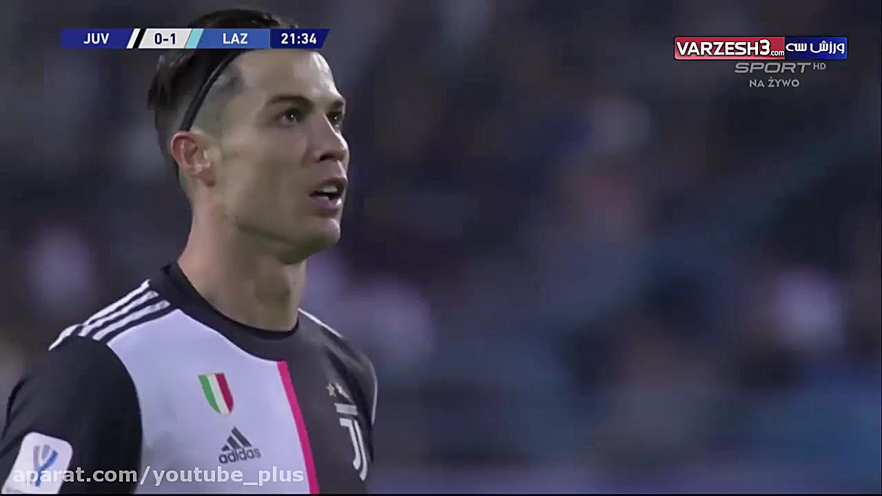 خلاصه بازی یوونتوس 1  لاتزیو 3