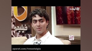 گفتگو با خانواده زنده یاد محمد...