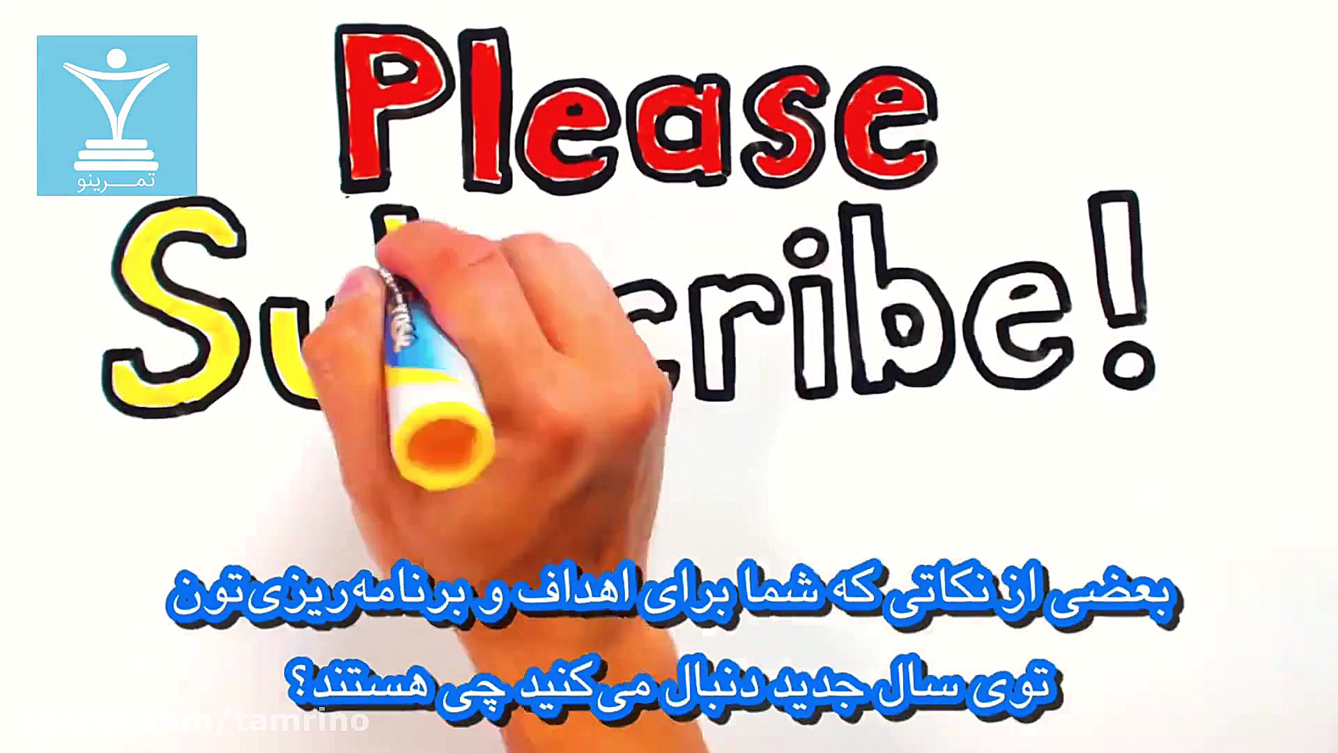 نکات مهمی برای رسیدن به تناسب...