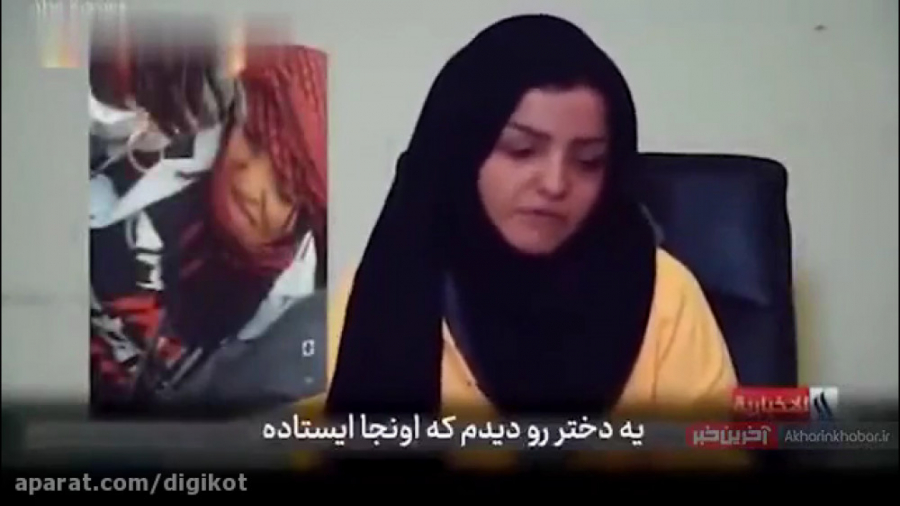 اعترافات هولناک هند جگرخوارِ د...