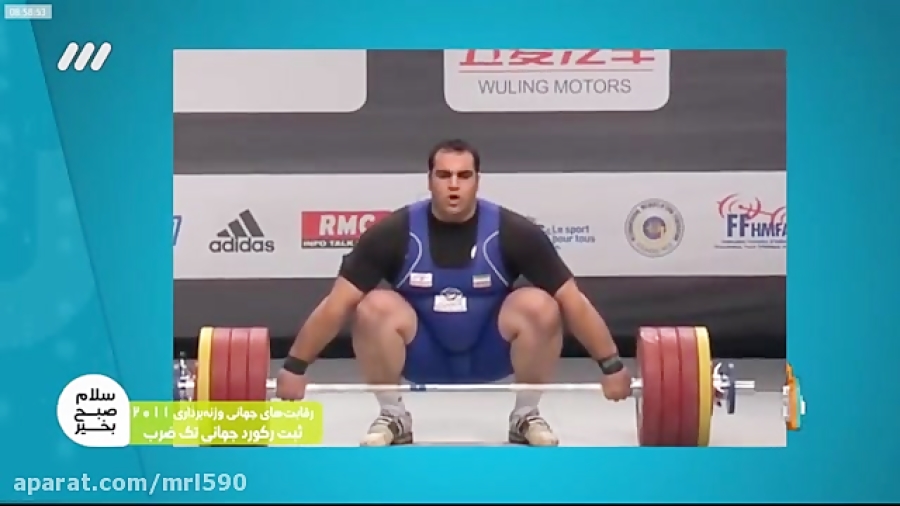 گفتگو با بهداد سلیمی | برنامه...