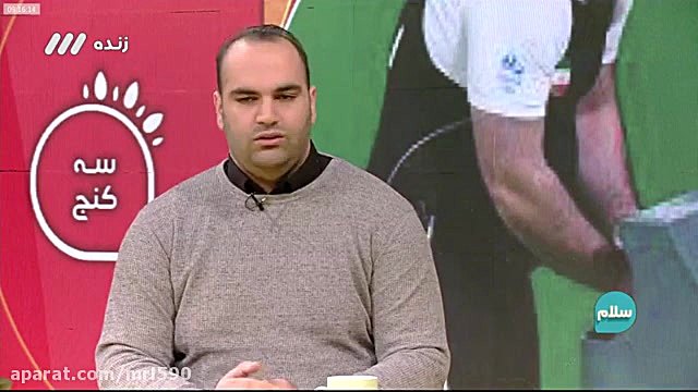 گفتگو با بهداد سلیمی | برنامه...