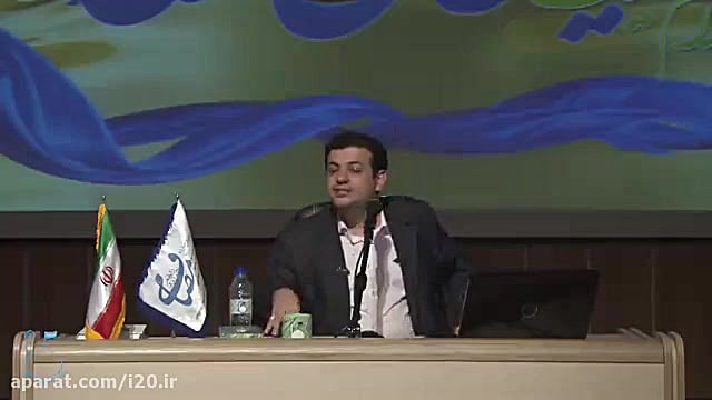 کلیپ استاد رائفی پور داستان گر...
