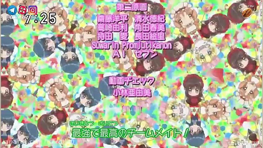 انیمه رویای رنگی شیرینی پز قسم...