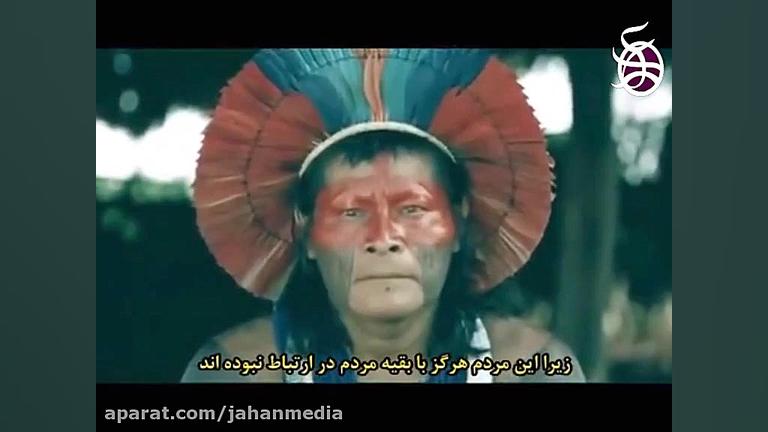 مستند یاجوج و ماجوج قسمت دوم