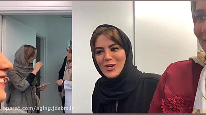 دوره تکنولوژی زیبایی پوست و مو...