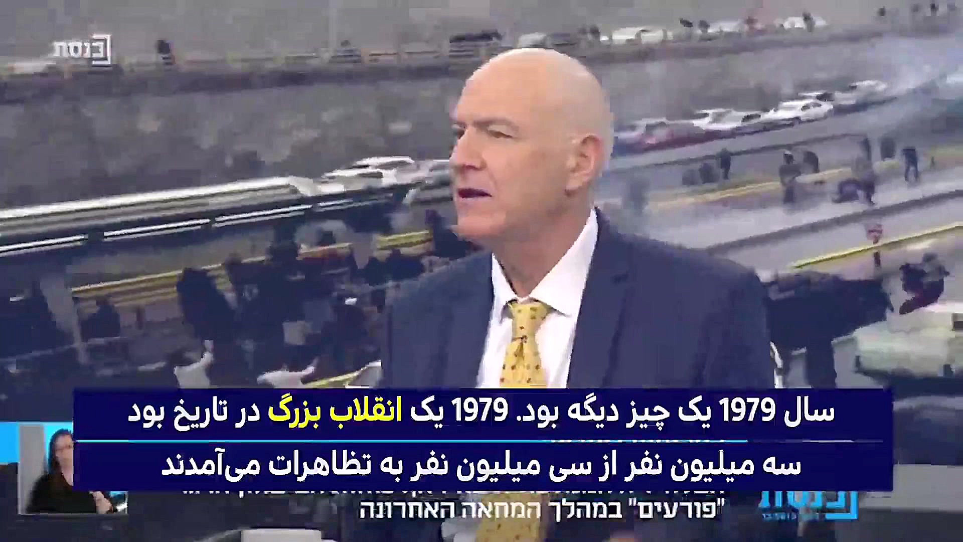 جنگ تمدنی ایران و امریکا به رو...