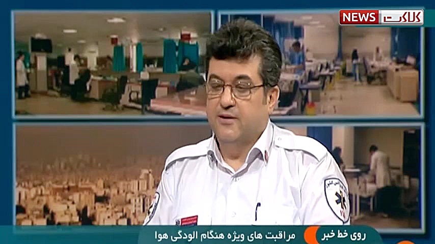 توصیه های مهم در زمان آلودگی ه...