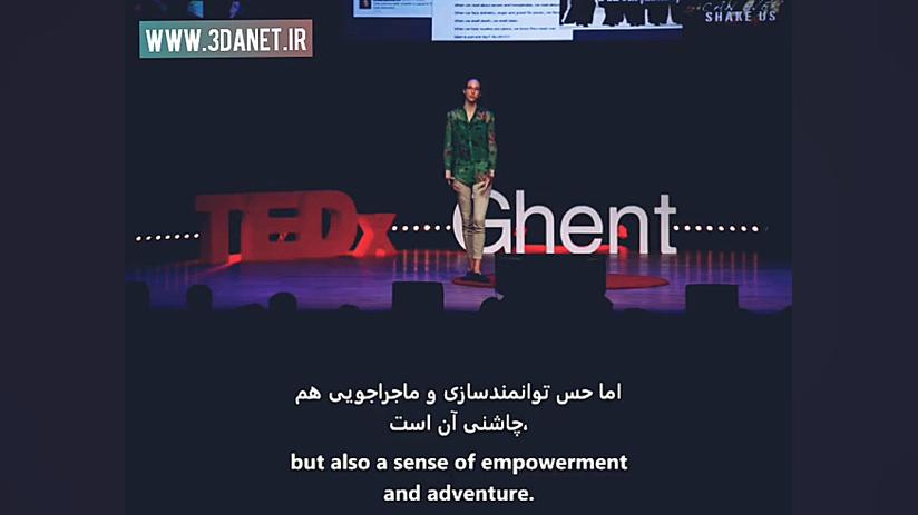 چگونه جوانان به گروه های افراط...