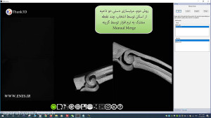 امکانات مرتبسازی در نرم افزار...
