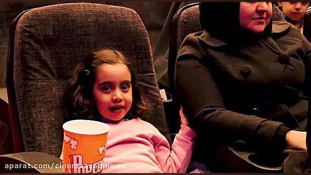 اکران مردمی انیمیشن بنیامین با...