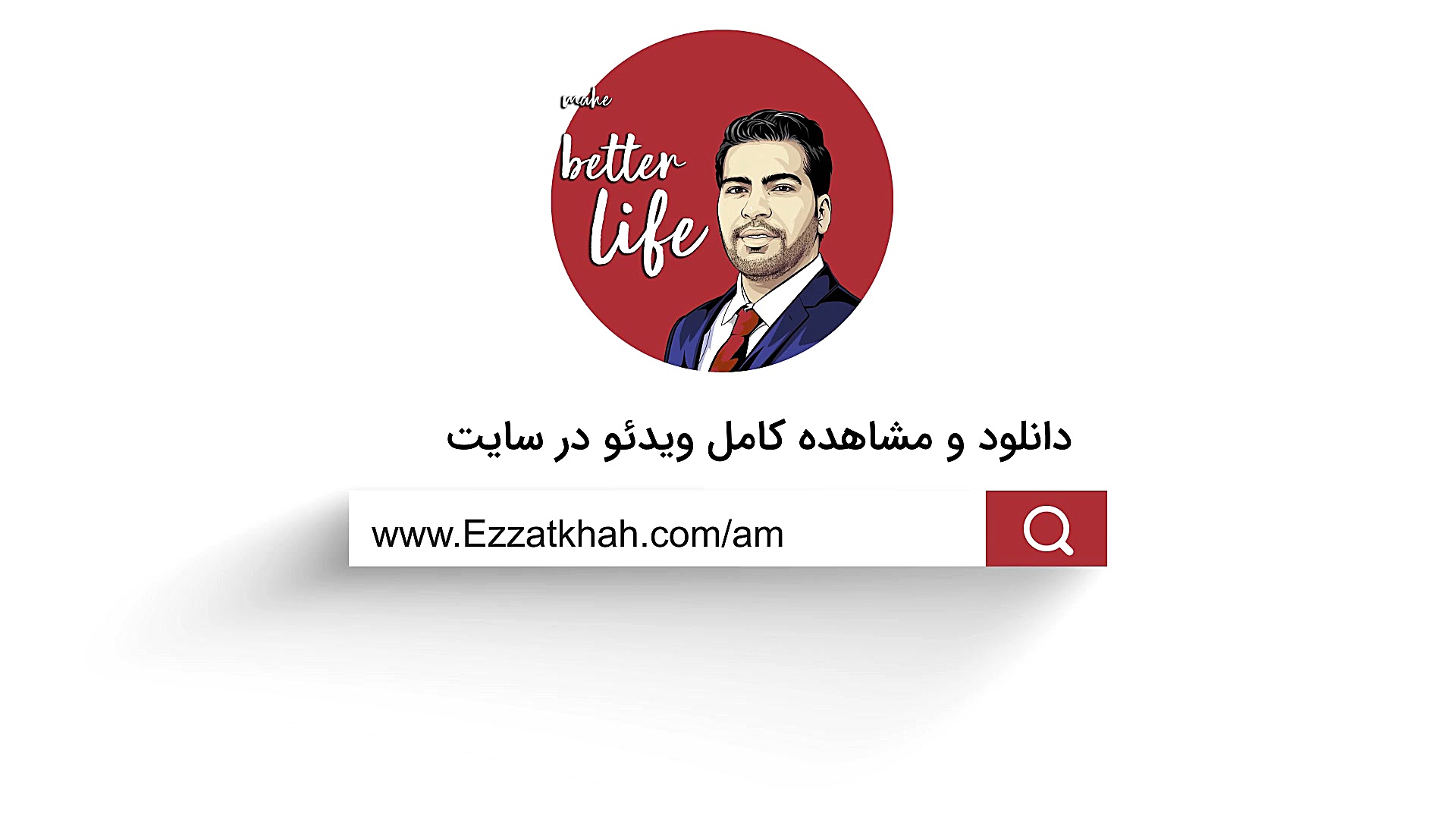 بررسی سایت علی بابا برای سفارش...