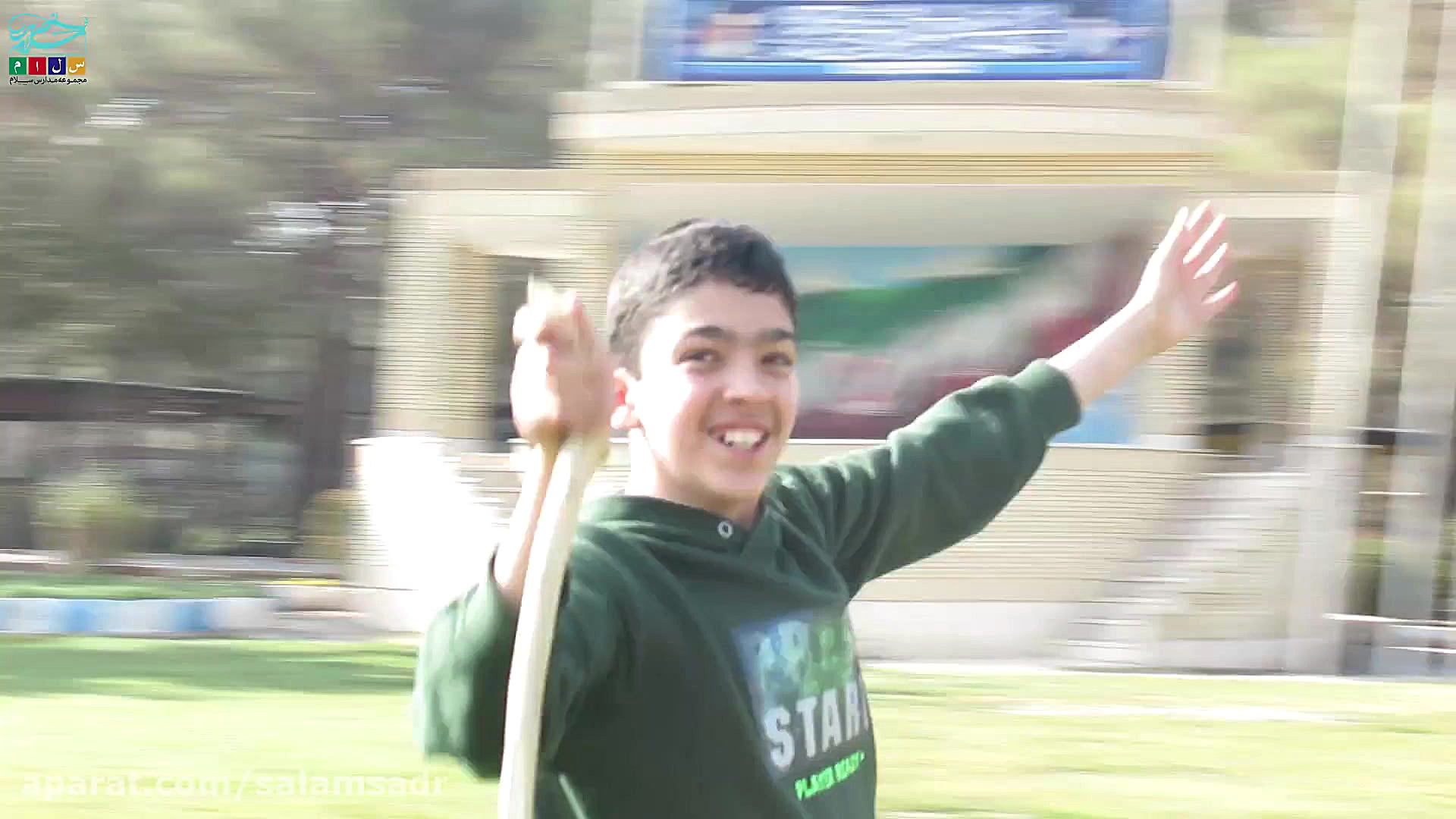 اردوی اصفهان پایه هفتم دبیرستا...