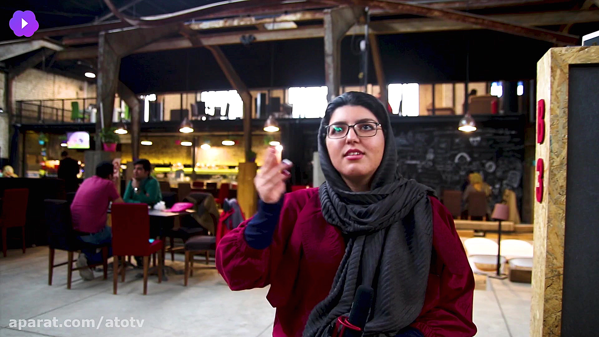 خاطرات کارخانه نوآوری  مستند و...