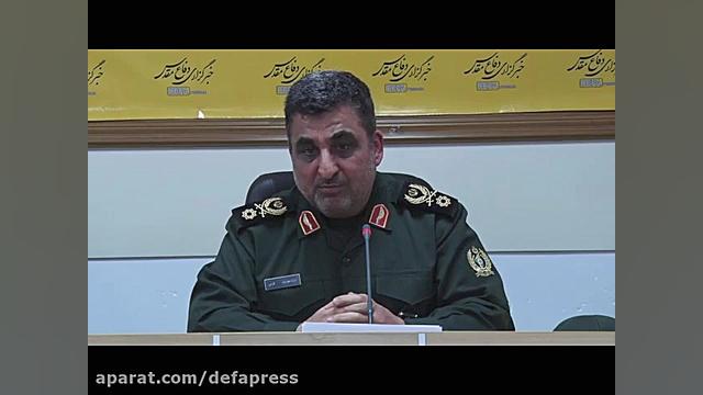 توضیحات سردار فرحی مبنی بر اجر...