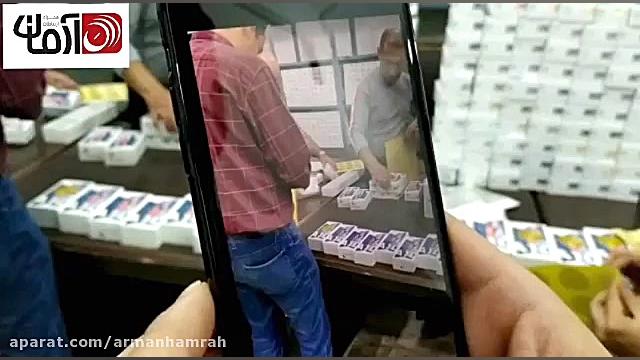 مراحل آماده سازی گوشی های موبا...