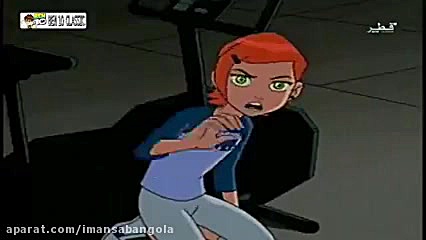 بن تن سری جدید قسمت جالب و دید...