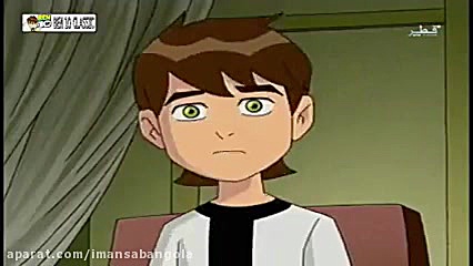 قسمت دیدنی و فوق العاده باحال...